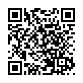 【鑪峰遠眺】新一屆立法會迎接挑戰