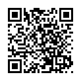 西安本輪疫情：社會面基本實現清零