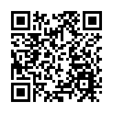 索尼將成立純電動汽車公司 SUV概念車亮相