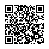 西安處理「孕婦流產」事件相關責任人