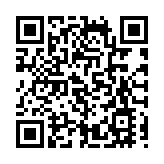 有片丨哈薩克斯坦開國總統雕像遭示威者推倒 全境已進入緊急狀態