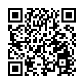 山西永濟北站出站口閘機環境採樣陽性  全面排查旅居史人員