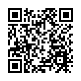 野村：下半年10年期美債收益率可能升至2％