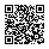 虎地坳村七彩古井重生