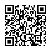 哈薩克斯坦全國進入緊急狀態 集安組織決定派維和部隊援助