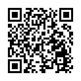 嘉義一男子深夜遭槍殺 警追緝嫌兇