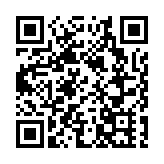 高雄市檢討2021年治安 欺詐案較前年增15%