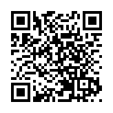 深圳跨境人民幣結算量全年首次突破3萬億元