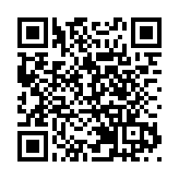 中巴AEO互認 廣州海關關區企業迎來新利好