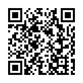 網傳賀一誠分享加密貨幣投資致富 澳門澄清：內容子虛烏有