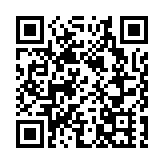 中國天眼已批准14個國家27份國際觀測申請