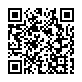 「茶顏冰城」商標獲准註冊