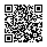 斗門海關助力供港大構建出口 支持將軍澳大橋建設