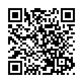 【商報快評】亞太普跌 A股反覆回穩