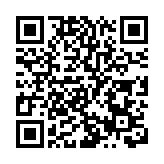 台灣6日新增境外輸入40例確診病例