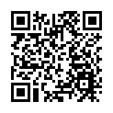 保障城市安全 廈門公安在行動