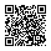 深圳市慈善會未成年人保護及發展專項基金發布