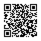 機管局落實發40億美元債