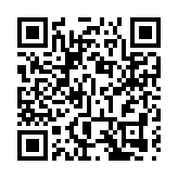 包浩斯上季同店銷售跌14% 香港市場回落8%