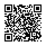 西安市衛健委就孕婦流產事件道歉