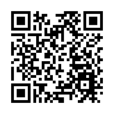 商務部：對原產於美國的進口聚苯醚徵收反傾銷稅