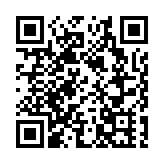 35個專利項目獲獎！第三屆「灣高賽」收官