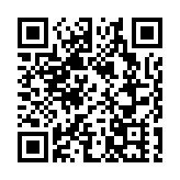 去年11月末中國進出口銀行外貿產業貸款餘額達2.39萬億元