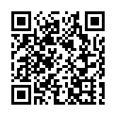 首屆鍾南山青年科技創新獎揭曉 港科大副教授王吉光獲獎