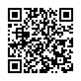 港鐵寫字樓員工10日起分組輪流在家工作