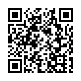 公立醫院收緊恩恤探訪要求 訪客需提供48小時陰性證明