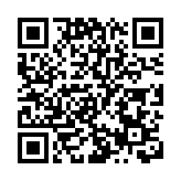 河南政協會議召開港澳委員線上履職