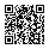 人民幣兌美元中間價報6.3742 下調14點
