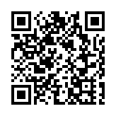 蘋果市值不斷創新高 CEO庫克去年年薪升至近1億美元