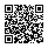1月7日24時起  離深須持有48小時內核酸陰性證明