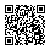 世茂被逾6億人幣信託違約 股價再破底