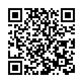 本港12間公院爆滿 昨日4780人急症室求診