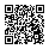 台2021年12月CPI按年漲2.62% 連續5個月超警戒