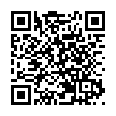 傳內房承債式併購貸款不再計入「三條紅線」