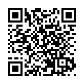 奧園據報正洽售境外項目 涉資約30億元