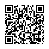 水警海關反走私檢410萬元牛鞭鹿尾巴