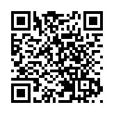 據報港台女職員初步確診 曾與丈夫出席洪為民生日會