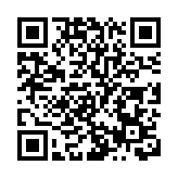 台灣7日本地確診增4例 境外輸入58例再創新高