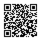 新蒲崗奪命車禍案 涉事司機獲准以20萬元保釋