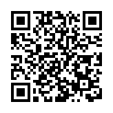 食安中心：暫停進口波蘭馬佐夫舍省Łosicki區禽肉及禽類產品