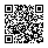 東京降雪影響持續 215人因積雪跌倒送醫