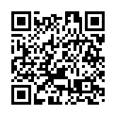 深圳發現2新冠肺炎確診病例 疫情源頭暫不明確