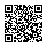 張藝謀擔任北京冬奧會和冬殘奧會開閉幕式總導演