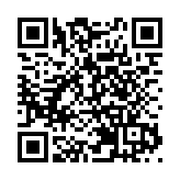 國台辦正告民進黨當局：決不允許對澳門事務指手畫腳