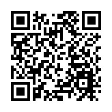 第十五屆金博會開幕 全面展示深圳金融改革創新發展成果