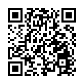 省商務廳：浙江將出台政策穩外貿穩外資